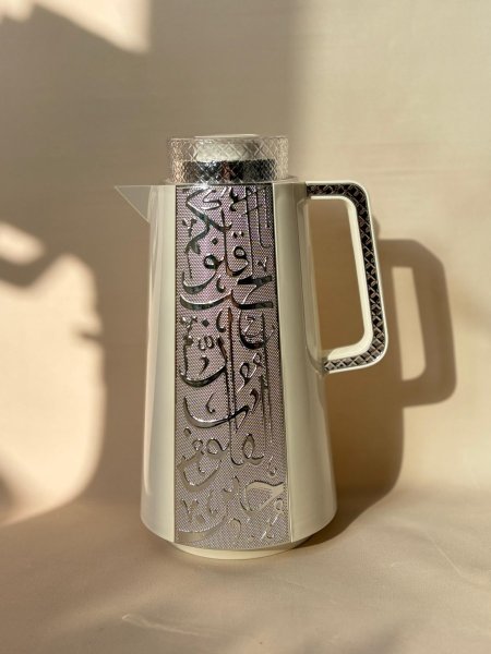 دلة قهوة كتابة احرف عربية غطاء بلاستك